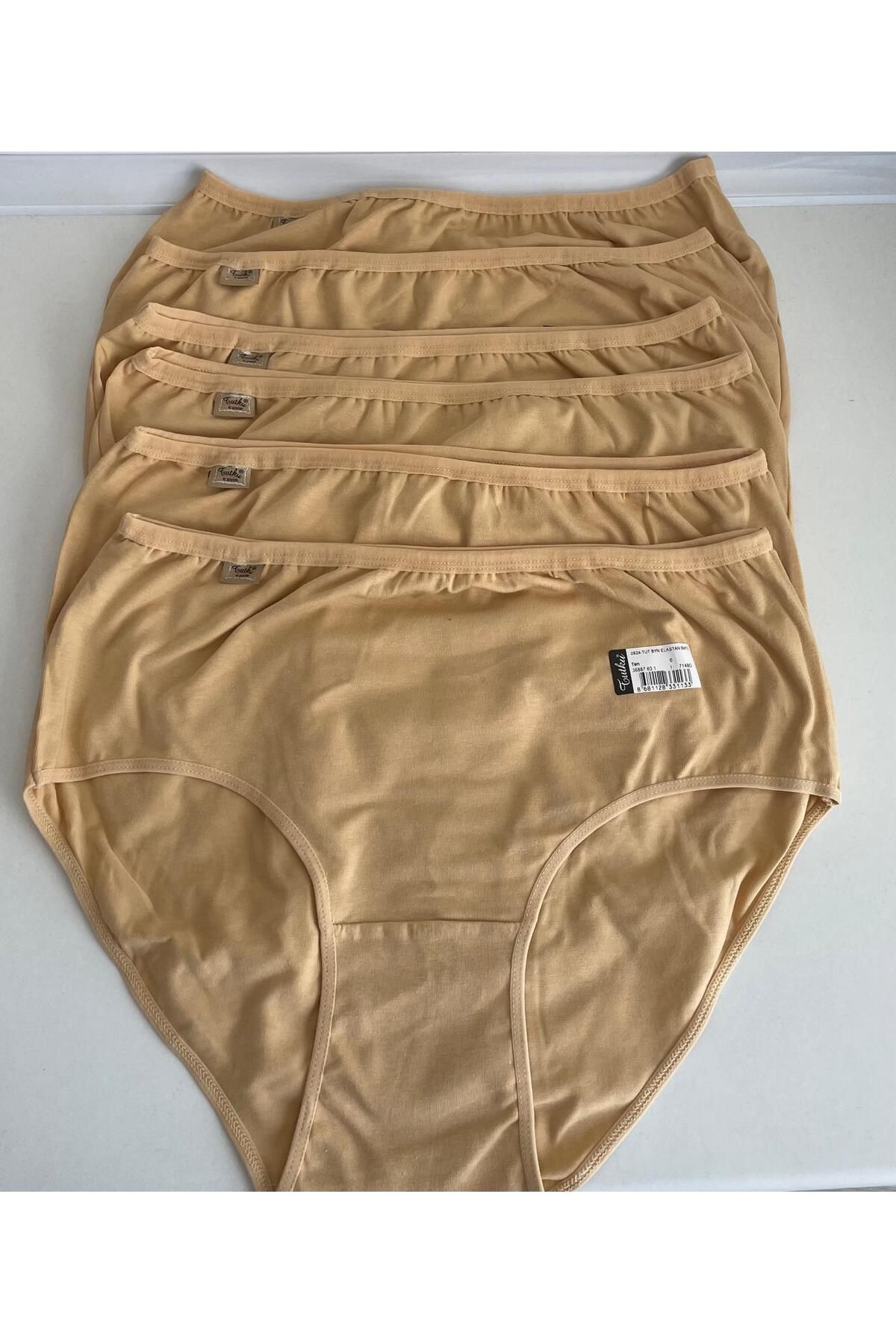 H&S STORE tutku elastan bato ten renkli 6 lı kaliteli rahat
