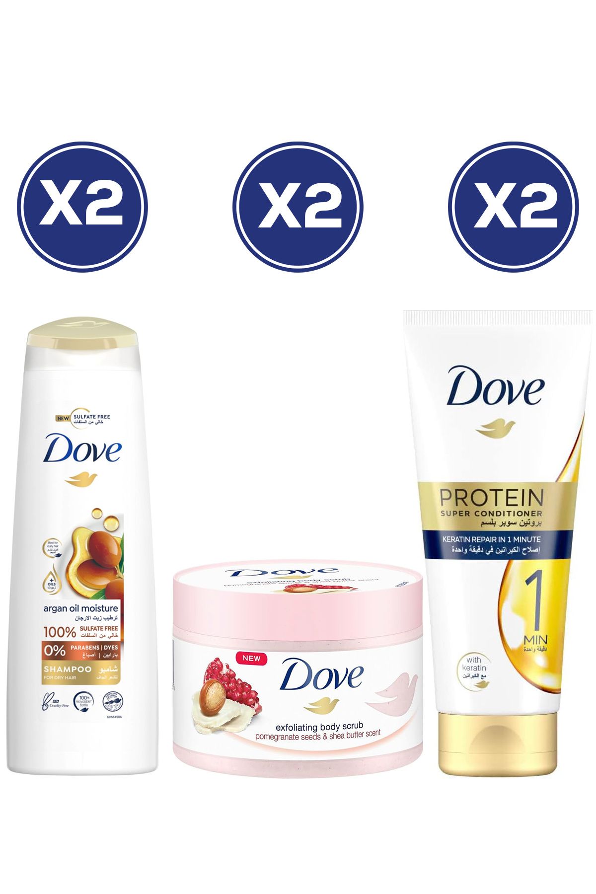 Dove-Argan Shampoo 400ml x2 + Dove Scrub Pomegranate 225ml x2 + Super Conditioner 180ml x2 – Bundle 1