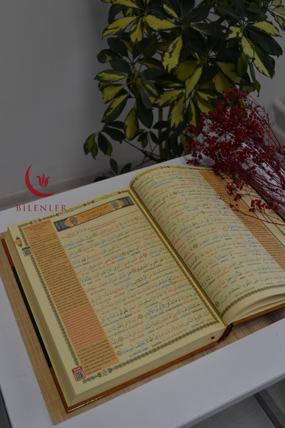 Haktan Yayın Dağıtım BİLGİSAYAR HATLI, TRANSKRİPTLİ TECVİDLİ, SESLİ CAMİ BOY KUR’AN-I KERİM fotoğrafı 3 (önizleme)