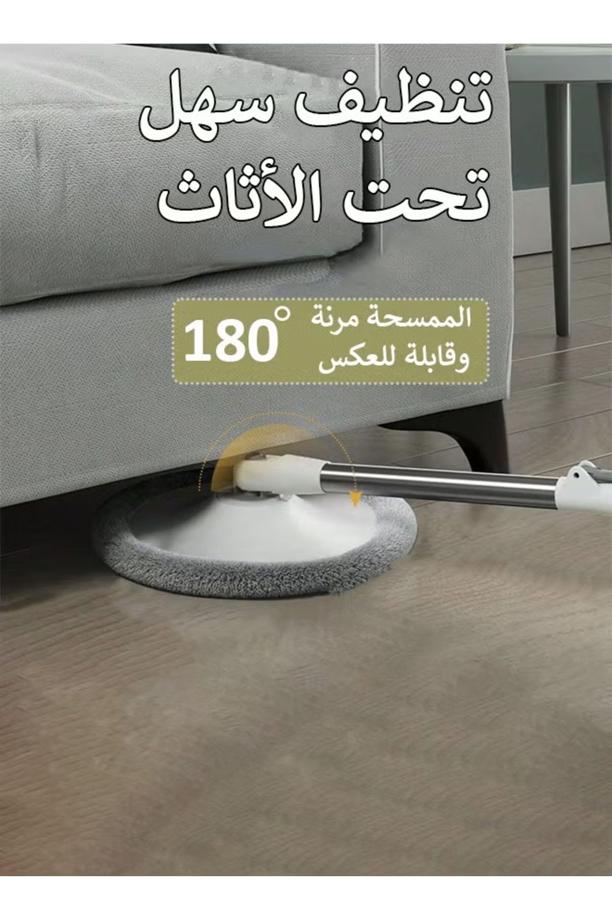 Cady One-2 in 1 Rotating Mop and Bucket Set with 4 Microfiber Pads and 1 Pressure Steam Cleaner 350ML1000W 2