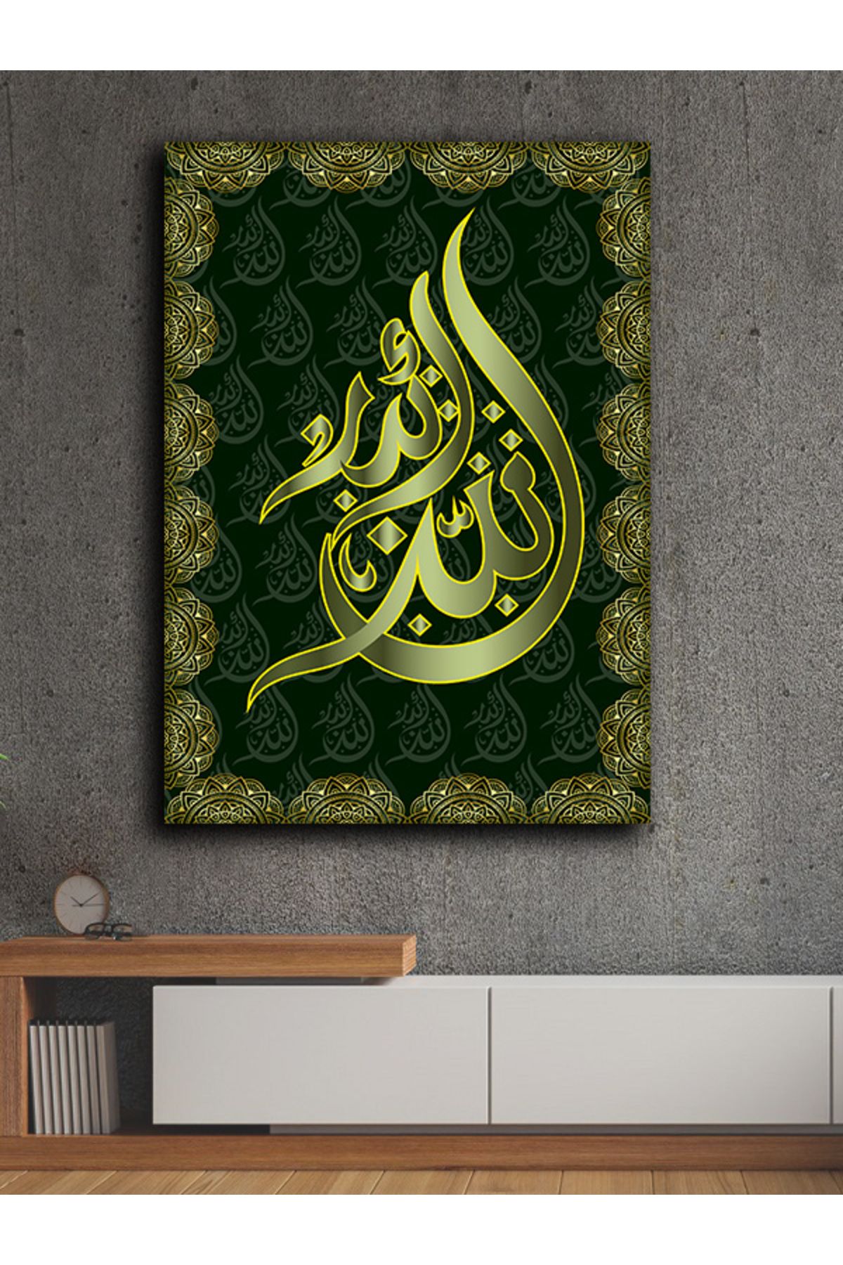 PRİME Concept İslami kanvas tablo 70x100 cm özel tasarım
