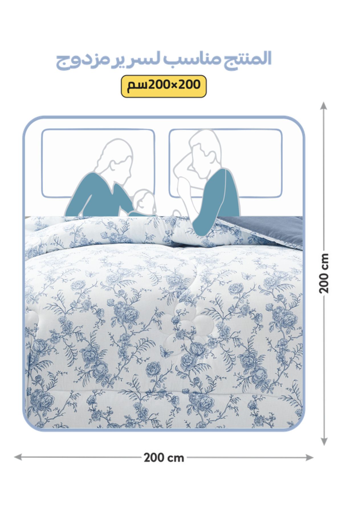 Donetella-Comforter Set King Size, 6-Pcs, 260x240 cm, Printed, All Season, Microfiber, 350 GSM 3