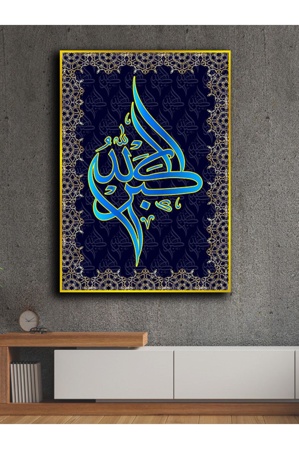 PRİME Concept İslami kanvas tablo 70x100 cm özel tasarım
