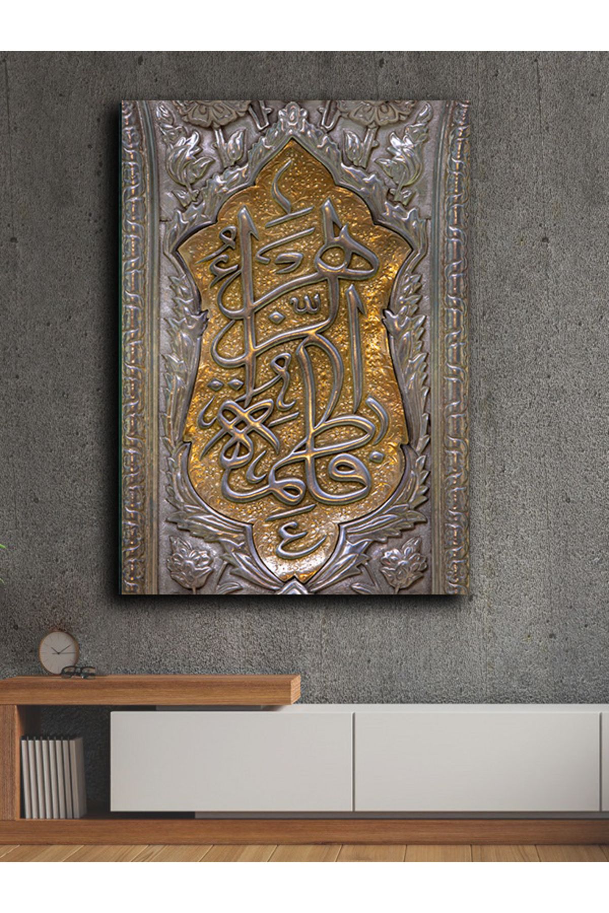 PRİME Concept İslami kanvas tablo 70x100 cm özel tasarım