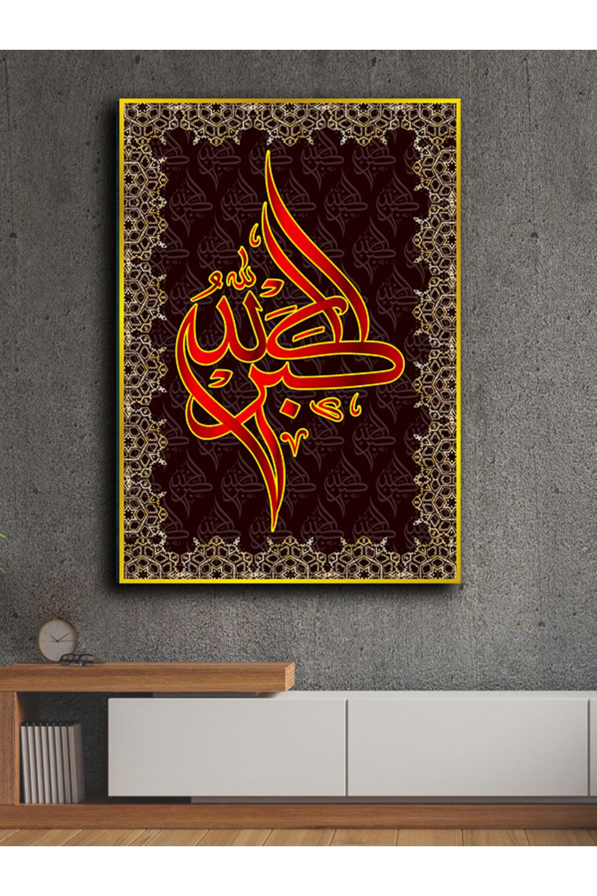 PRİME Concept İslami Dini kanvas tablo 70x100 cm özel tasarım %100 pamuklu kumaş