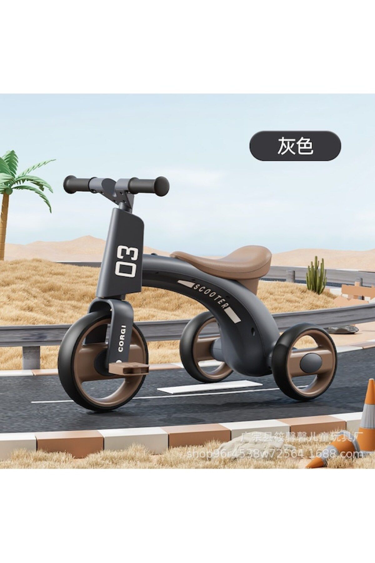 Cbtx 3 Tekerleklli Müzikli 1-6 Yaş Pedallı Çocuk Bisikleti Siyah