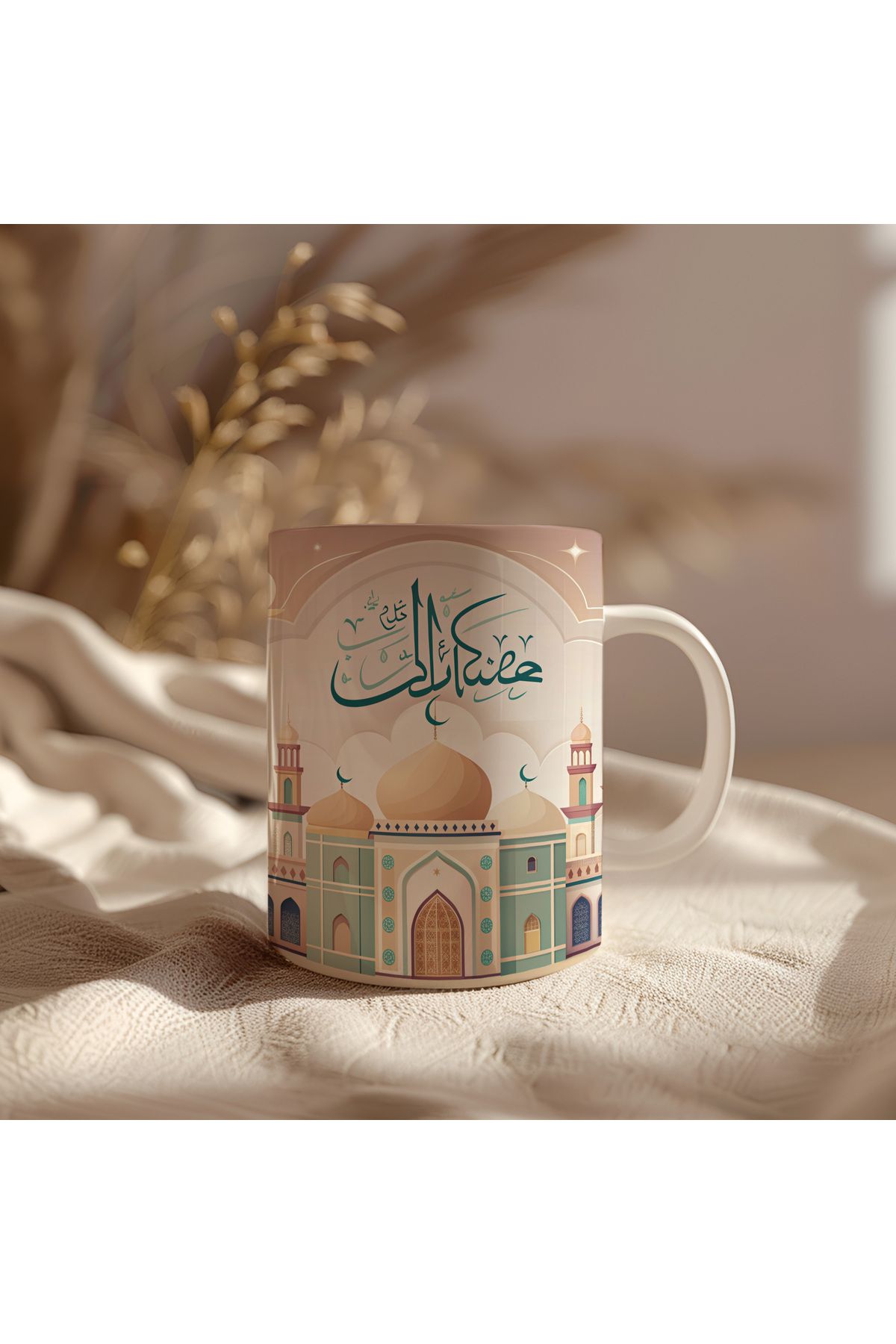 waspandhornet Ramazan Temalı Şık Kupa