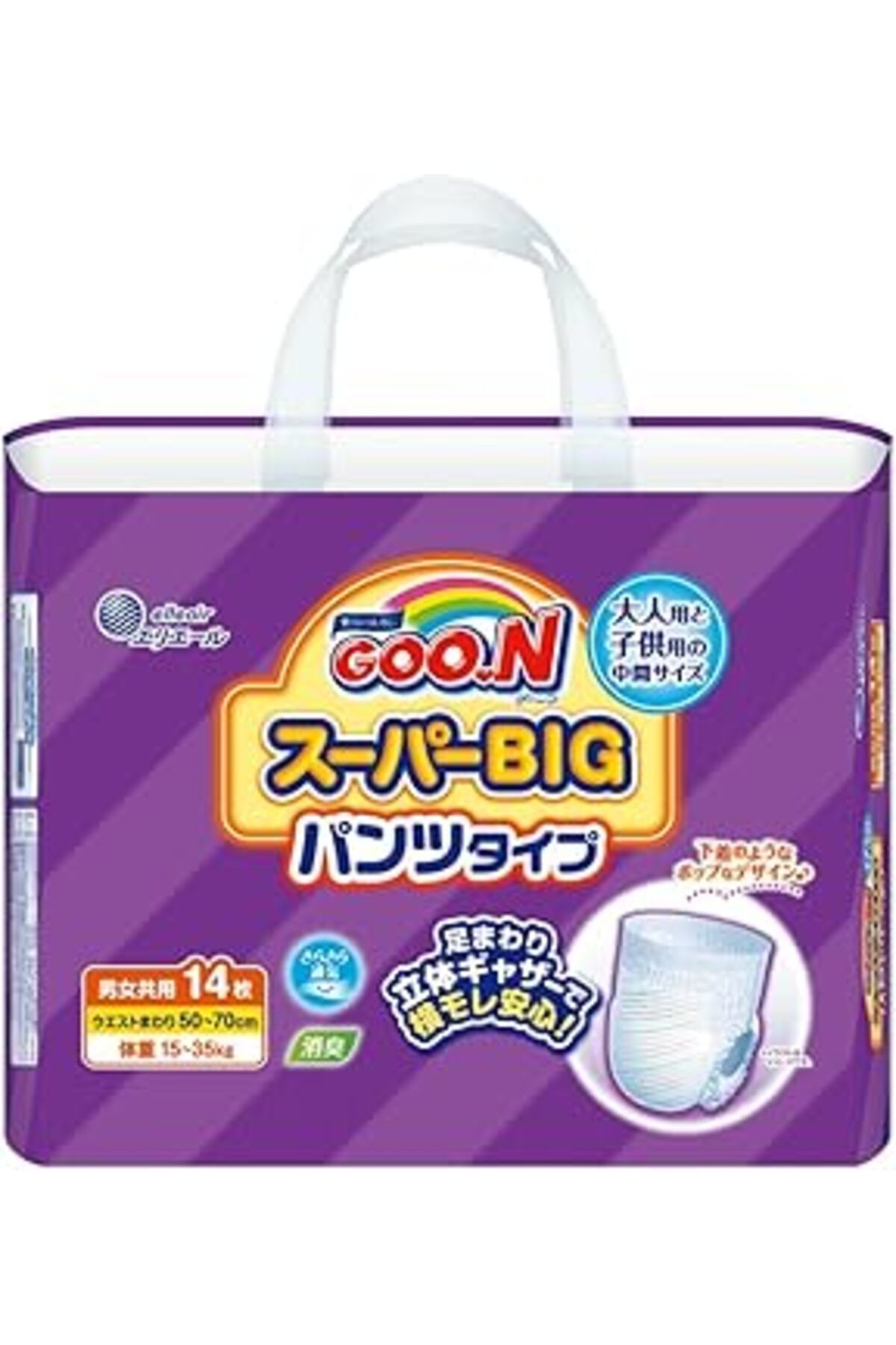 Mu Art Ahşap Goon Super Big Çoçuklar Için Külot Bez - 14 Adet