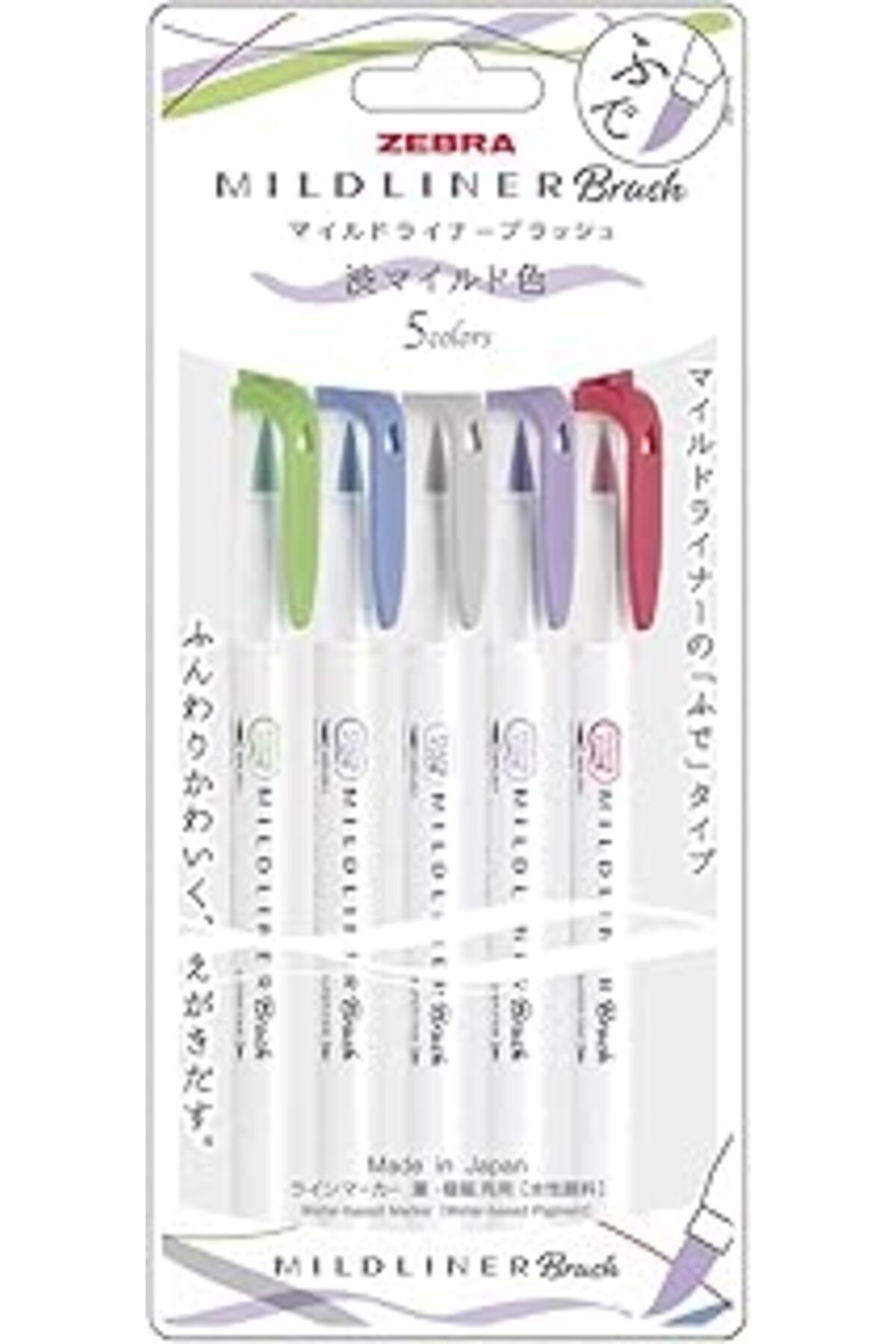 NETWORK ART ZEBRA MILDLINER BRUSH PEN 5C-NC-N SET