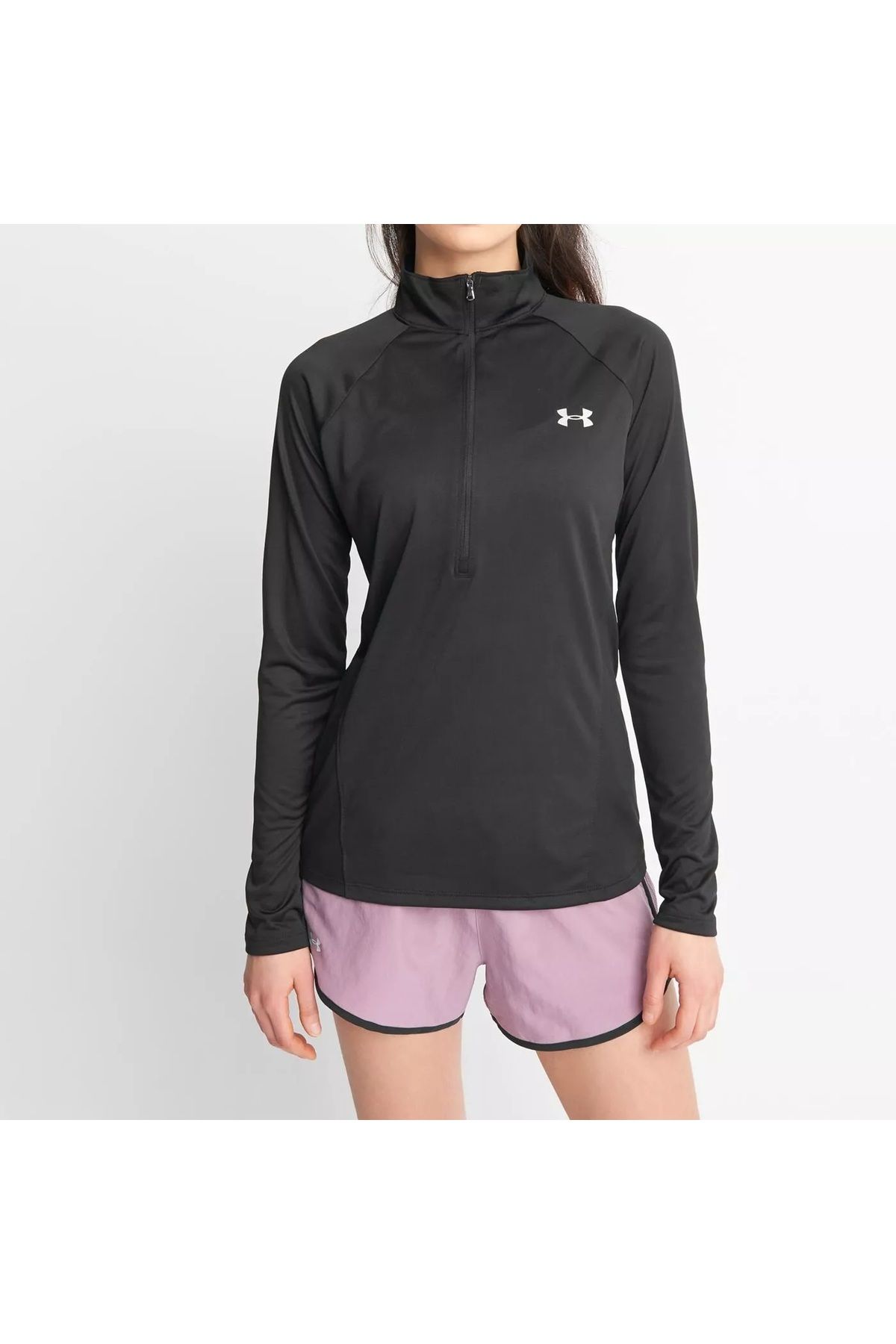 Under Armour KADIN SWEATSHIRT 1320126-001