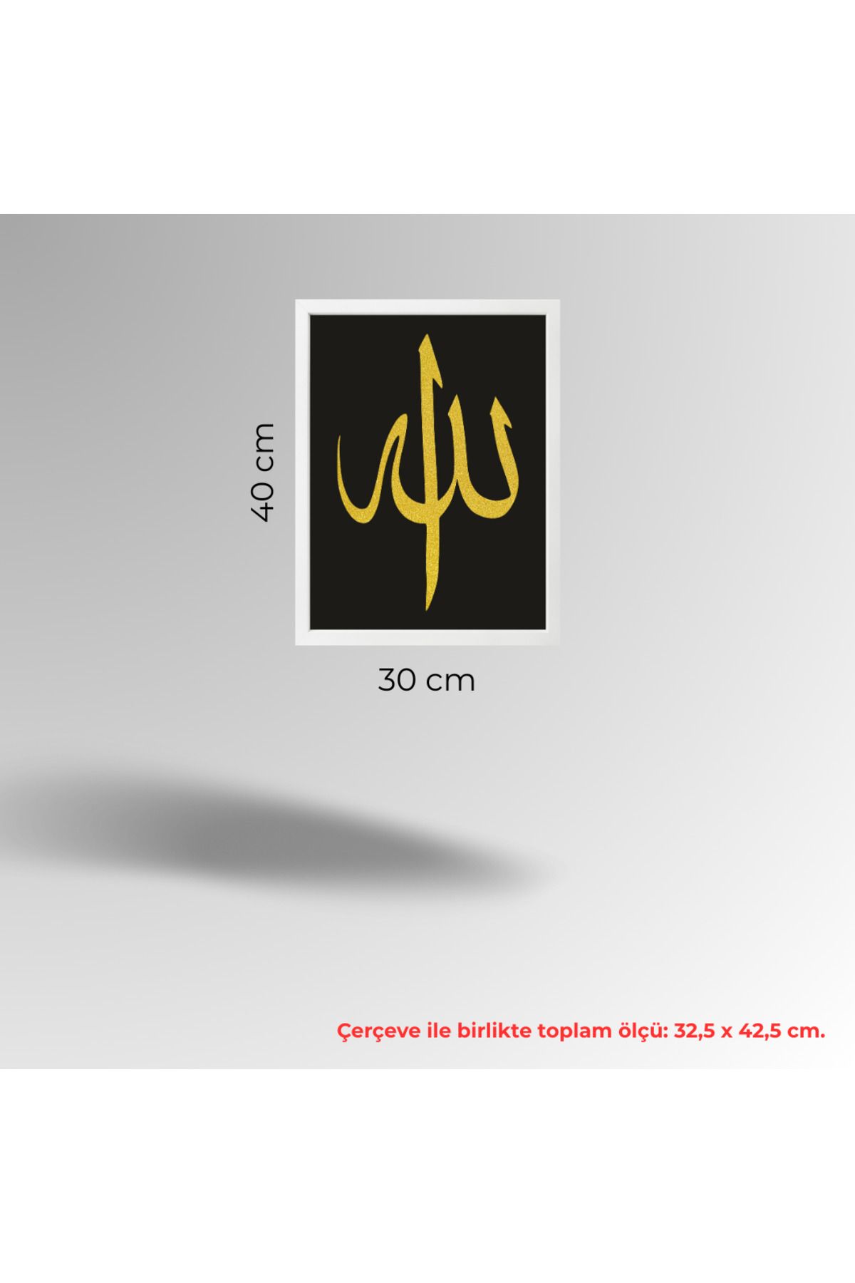 Grand Fine Art Çerçeveli 100% Mdf ve Simli İslami Tablo Allah