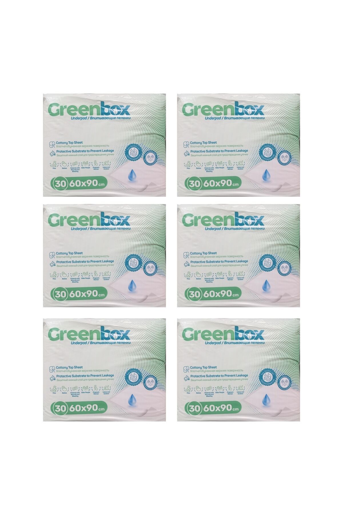 ADA GREENBOX GREENBOX - HASTA ALTI SERME BEZİ 60X90 - 30 ADETLİ - 6 PAKET