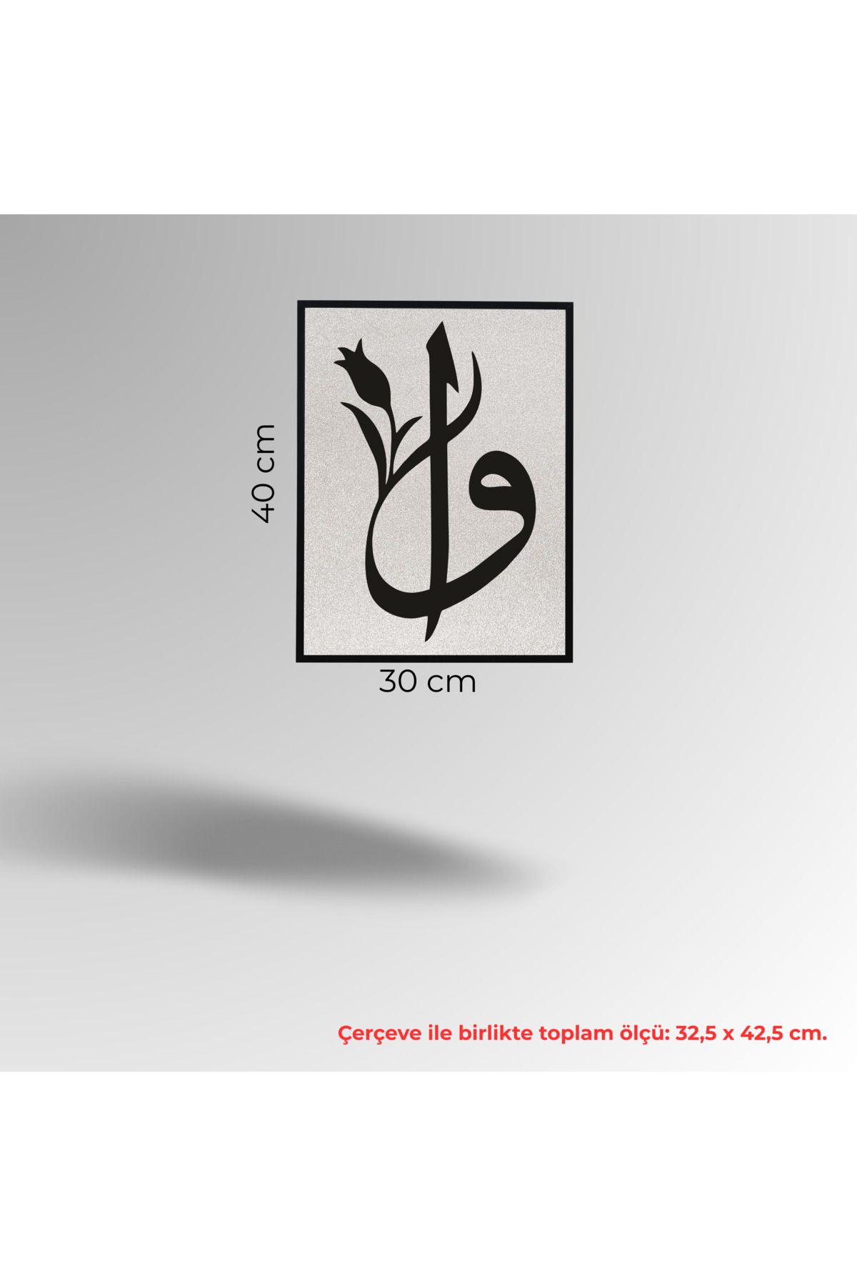 Grand Fine Art Çerçeveli 100% Mdf ve Simli İslami Tablo ELİF&VAV