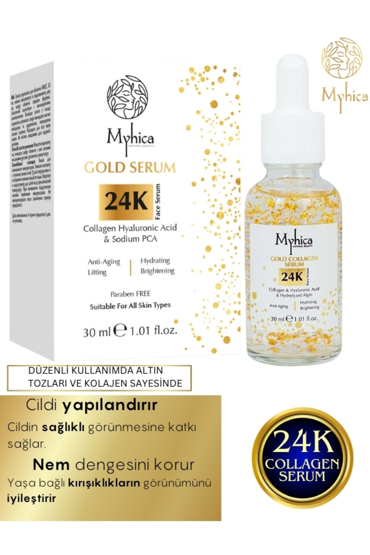 سرم کلاژن ضد چروک حاوی ذرات طلای 24 عیار، 30 میلی لیتر — TYCQHVGCPN168751606013961 — تصویر 5 از 7