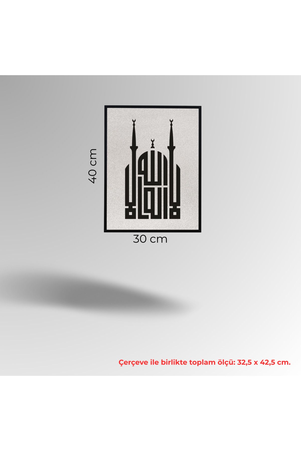 Grand Fine Art Çerçeveli 100% Mdf ve Simli İslami Tablo Cami