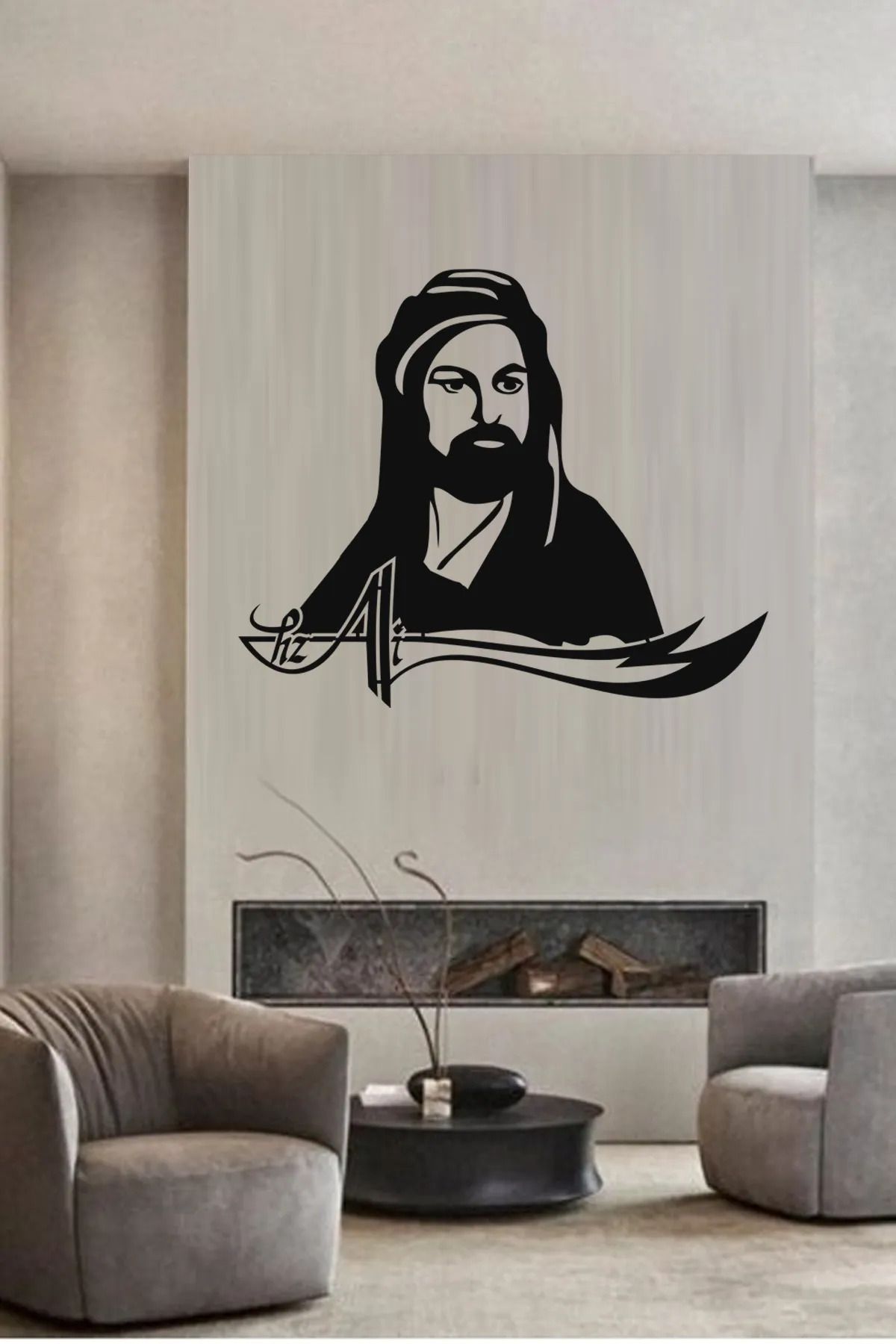 ATA Tasarım Hz. ALİ Tablo Duvar sanat
