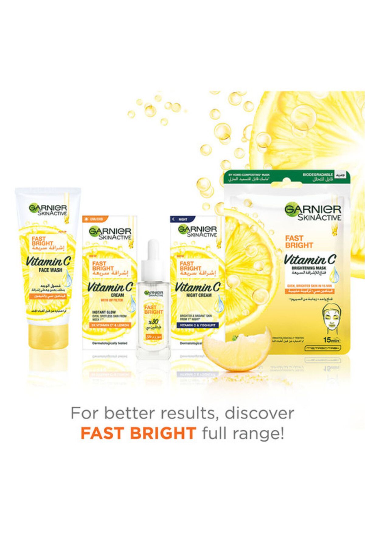 Garnier-SKIN ACTIVE FAST BRIGHT VIT C FACE WASH 100 ML + SKIN ACTIVE FAST FAIRNESS DAY CREAM 50 ML 6