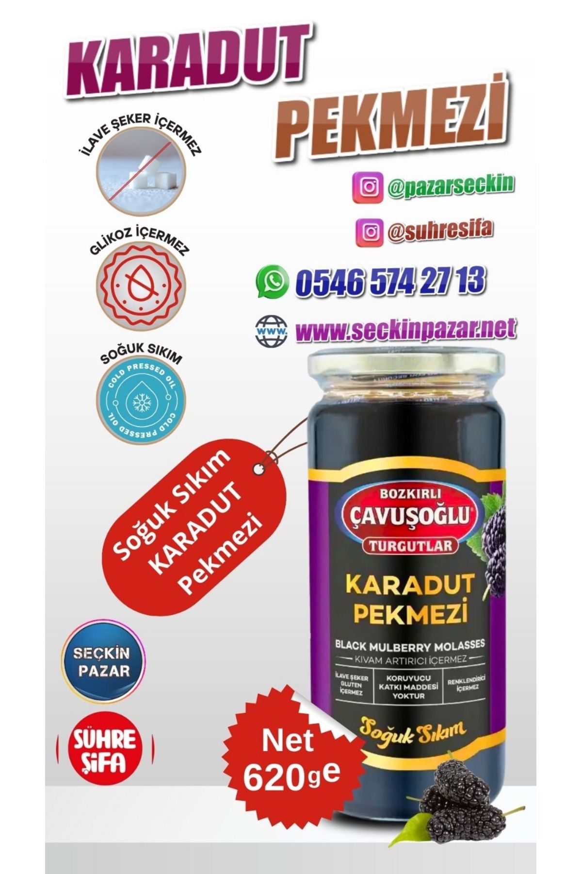 Bozkırlı Çavuşoğlu Pekmez Soğuk Sıkım - 620gr Karadut