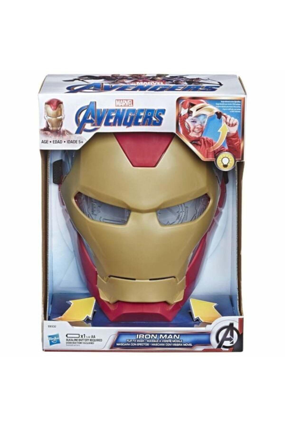 MATMEL Hasbro Avengers Elektronik Maske E6502