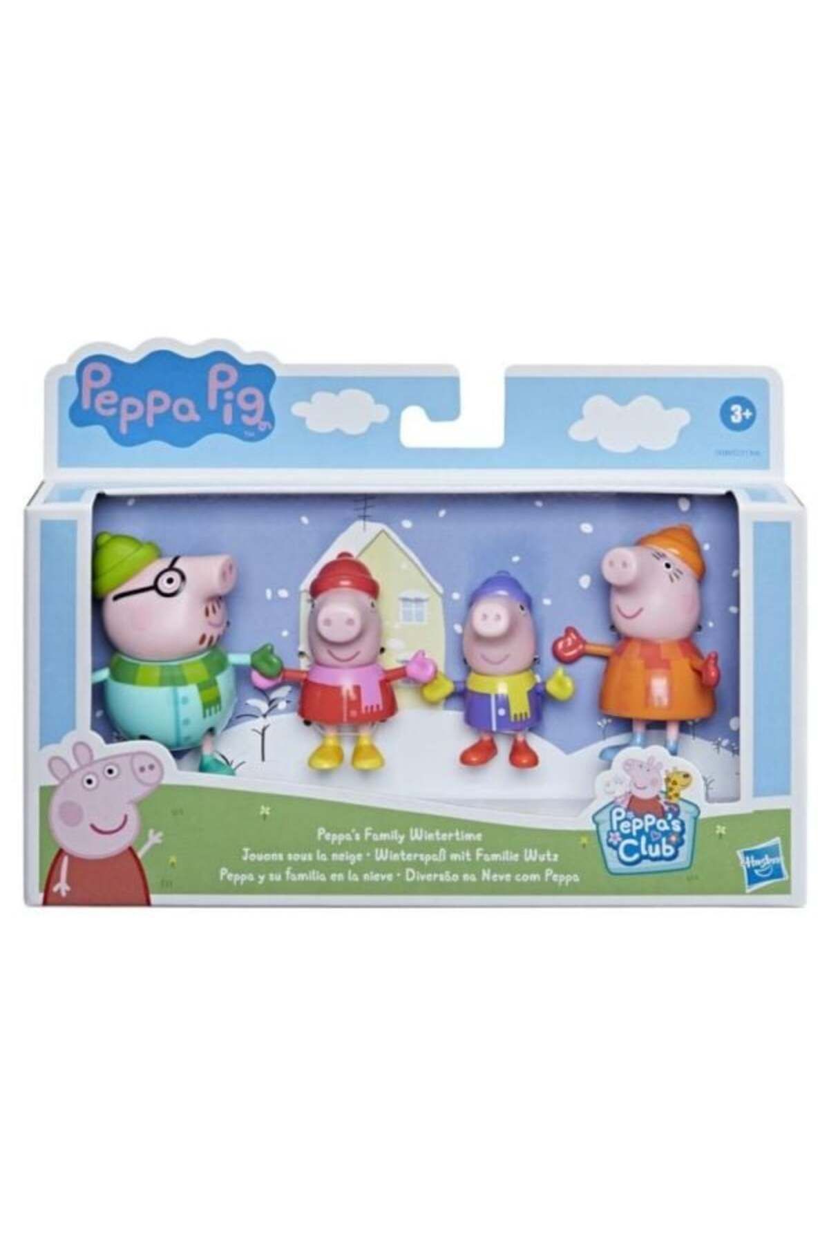 MATMEL Hasbro Peppa Pig Ve Ailesi Dörtlü Figür Seti F2171
