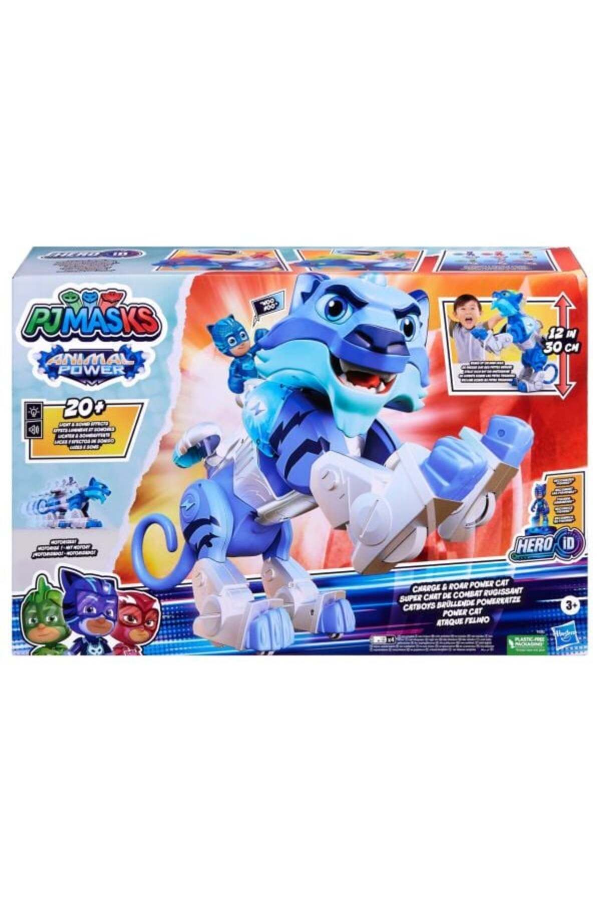 MATMEL Hasbro Pjmask Işıklı Ve Sesli Dev Kedi Araç F5202