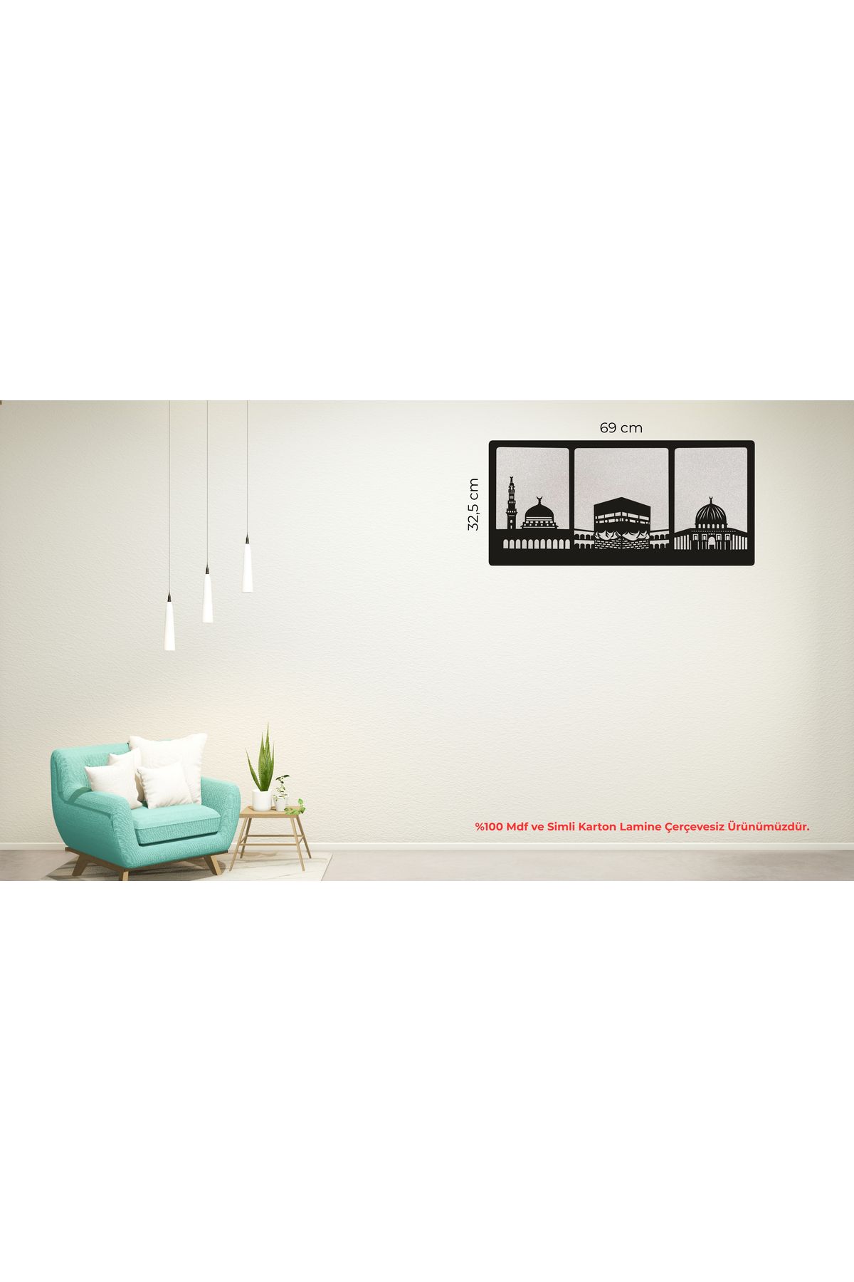 Grand Fine Art 100% Mdf ve Simli İslami Tablo Kabe
