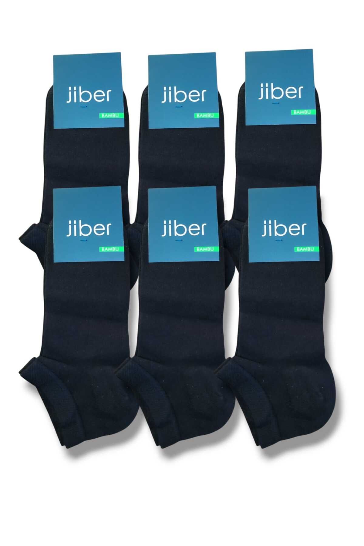 Fanilam Jiber Bambu Dikişsiz Erkek Patik Çorap- Terletmeyen Doğal, Nefes Alabilir ve Rahat 6 Adet