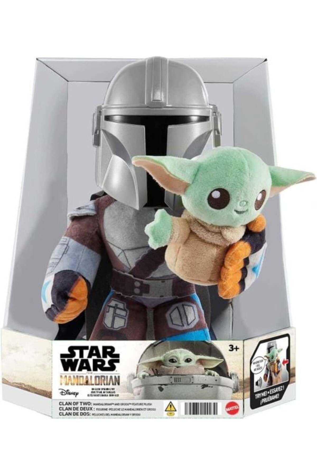 MATMEL Mattel Mandalorian Grogu HPC19