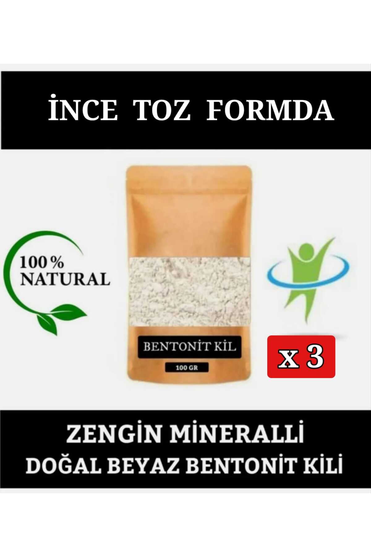 ماسک صورت  BENTNTK3XGR