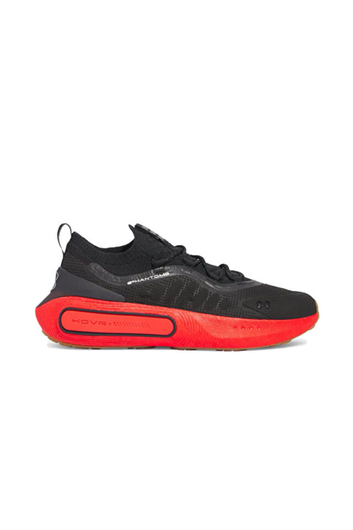 Under Armour Ua Phantom 4 Erkek Günlük Ayakkabı 3027593-004 Rnkyk
