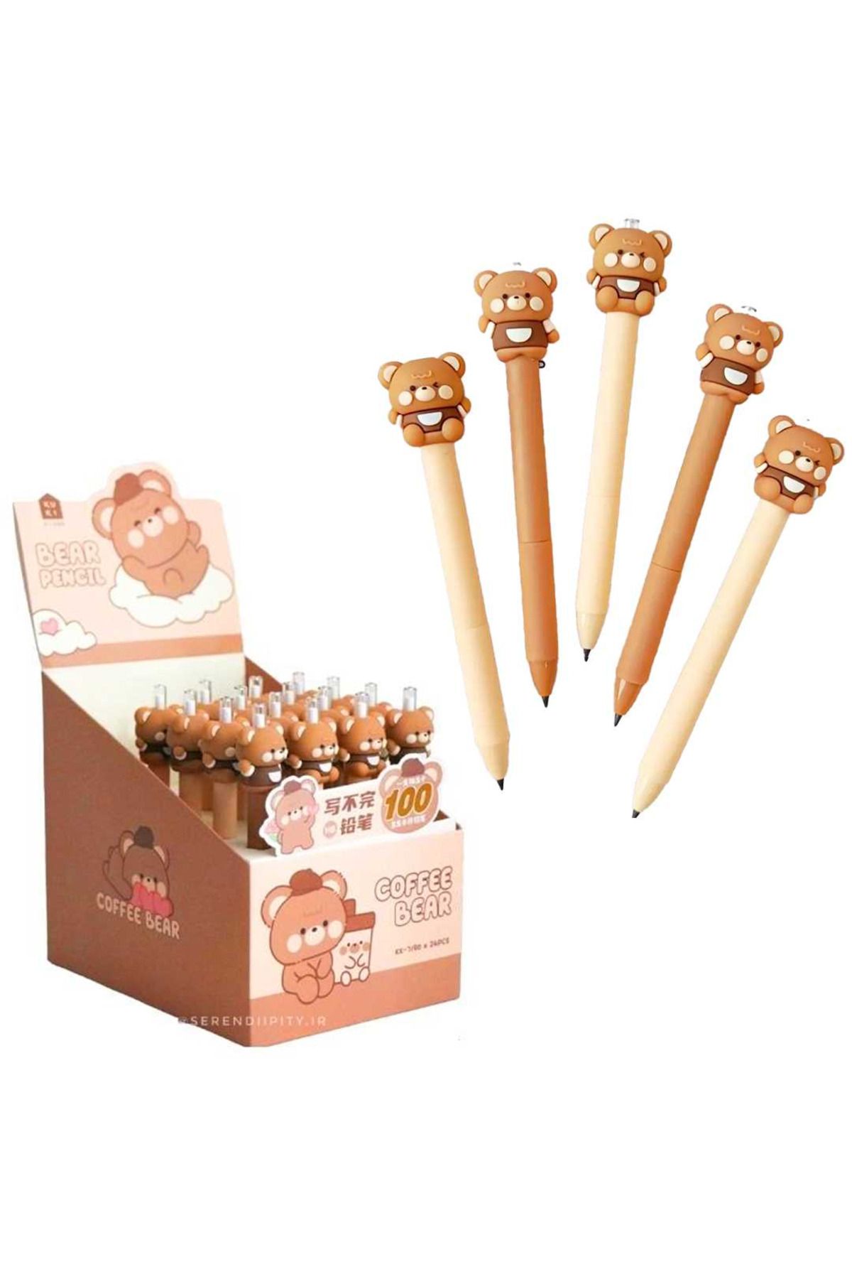 Kuki BİTMEYEN VERSATİL HB AYICIK 24 LÜ PAKET SET