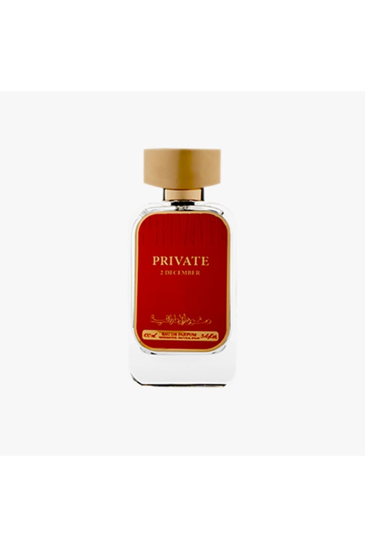 DUKHA HOME-Private perfume from Dokhoon 1