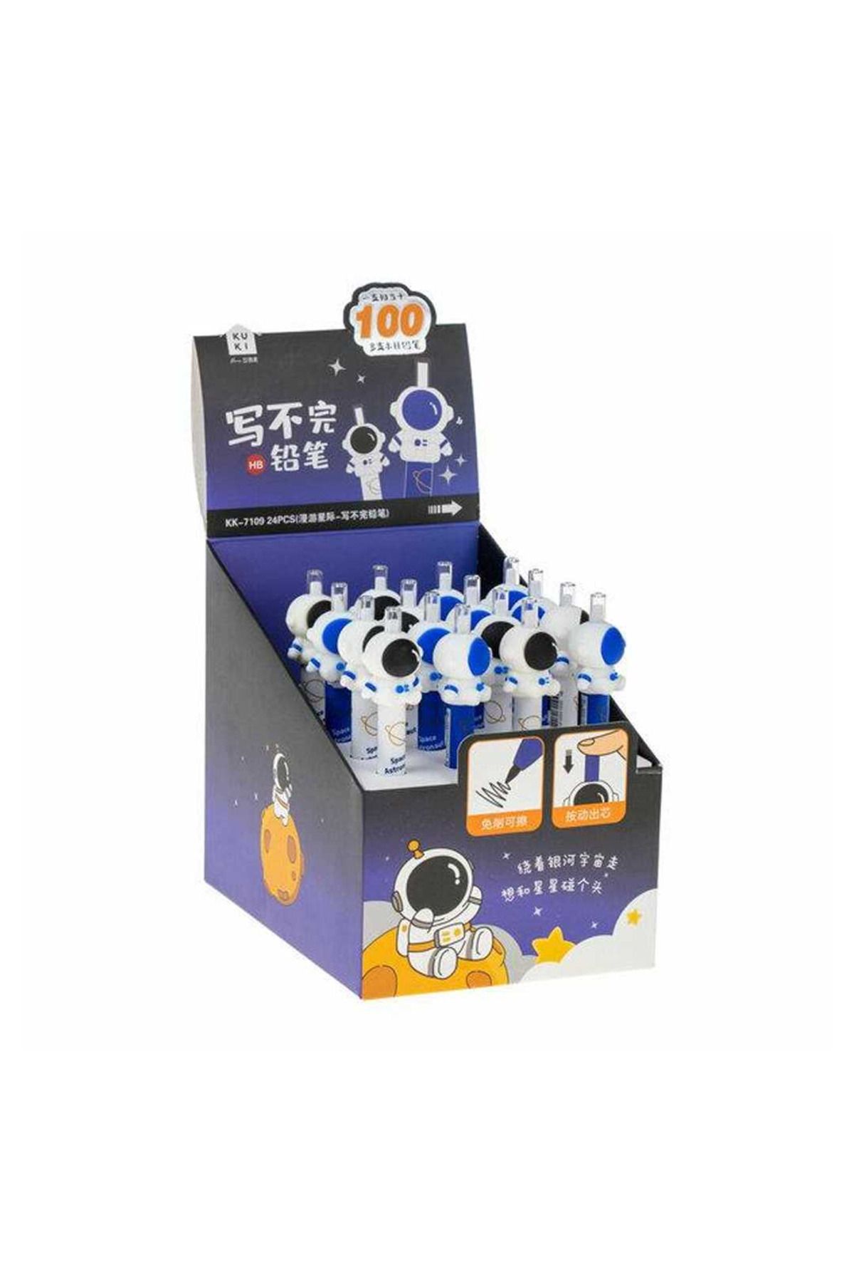 Kuki BİTMEYEN VERSATİL HB ASTRONOT 24 LÜ PAKET