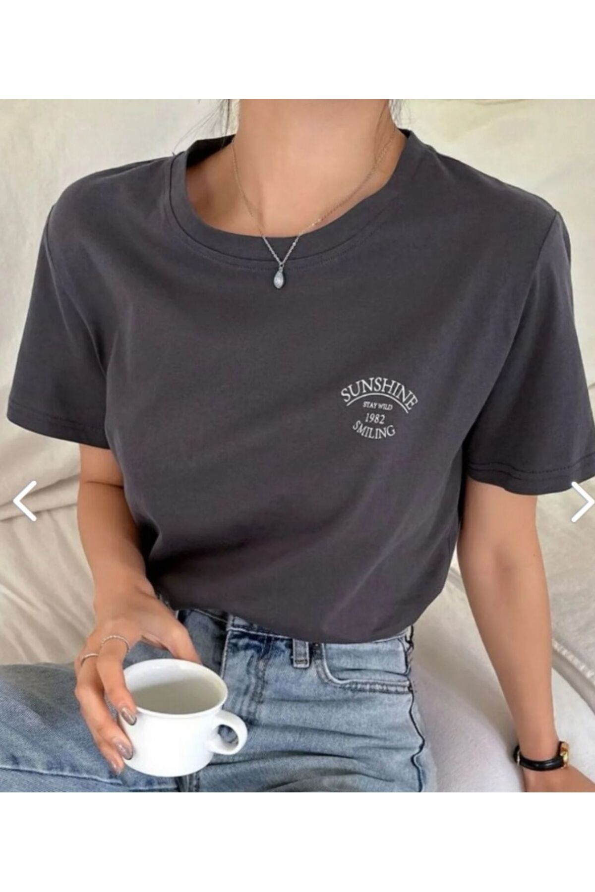 Perodia Füme SUNSHINE Geniş kalıp T-Shirt
