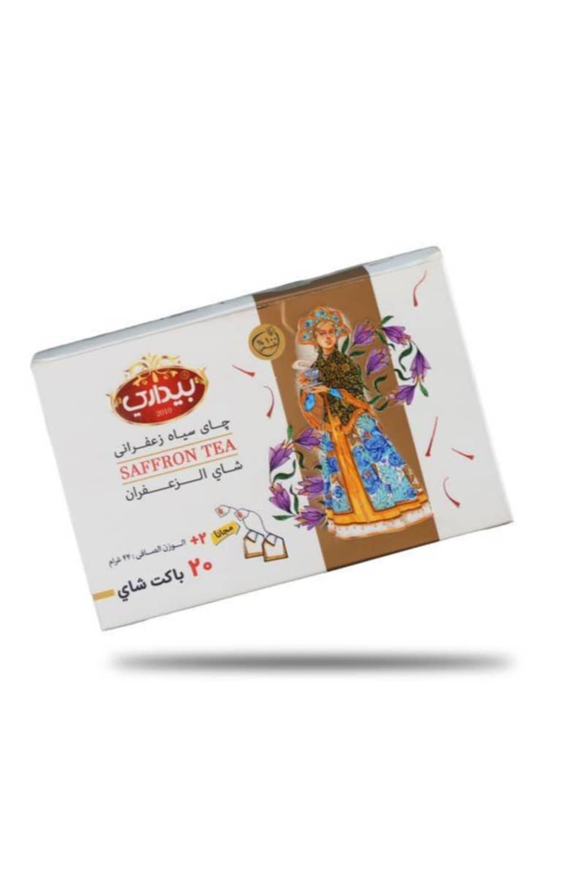 BahMan Saffron Black Tea - 22 Tea Bags