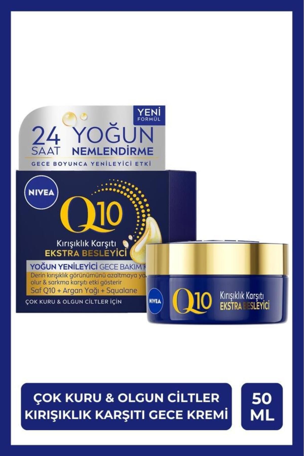 NIVEA Kuru Olgun Ciltler İçin Argan Yağı İçeriği İle Kırışıklık Görünümünü Azaltıcı Besleyici Yüz Kremi