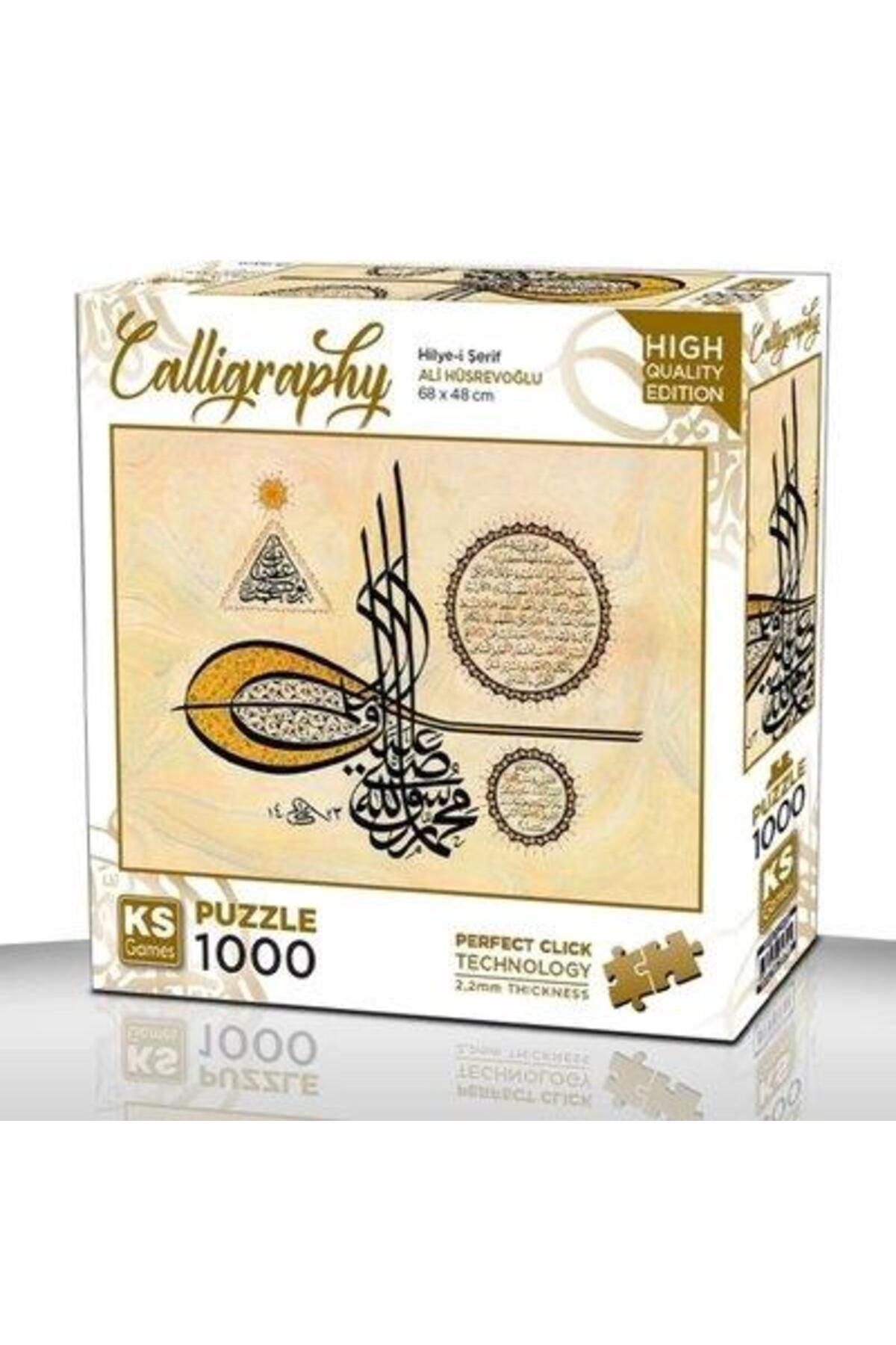 Ks Puzzle Hilye-i Şerif Puzzle 1000 Parça