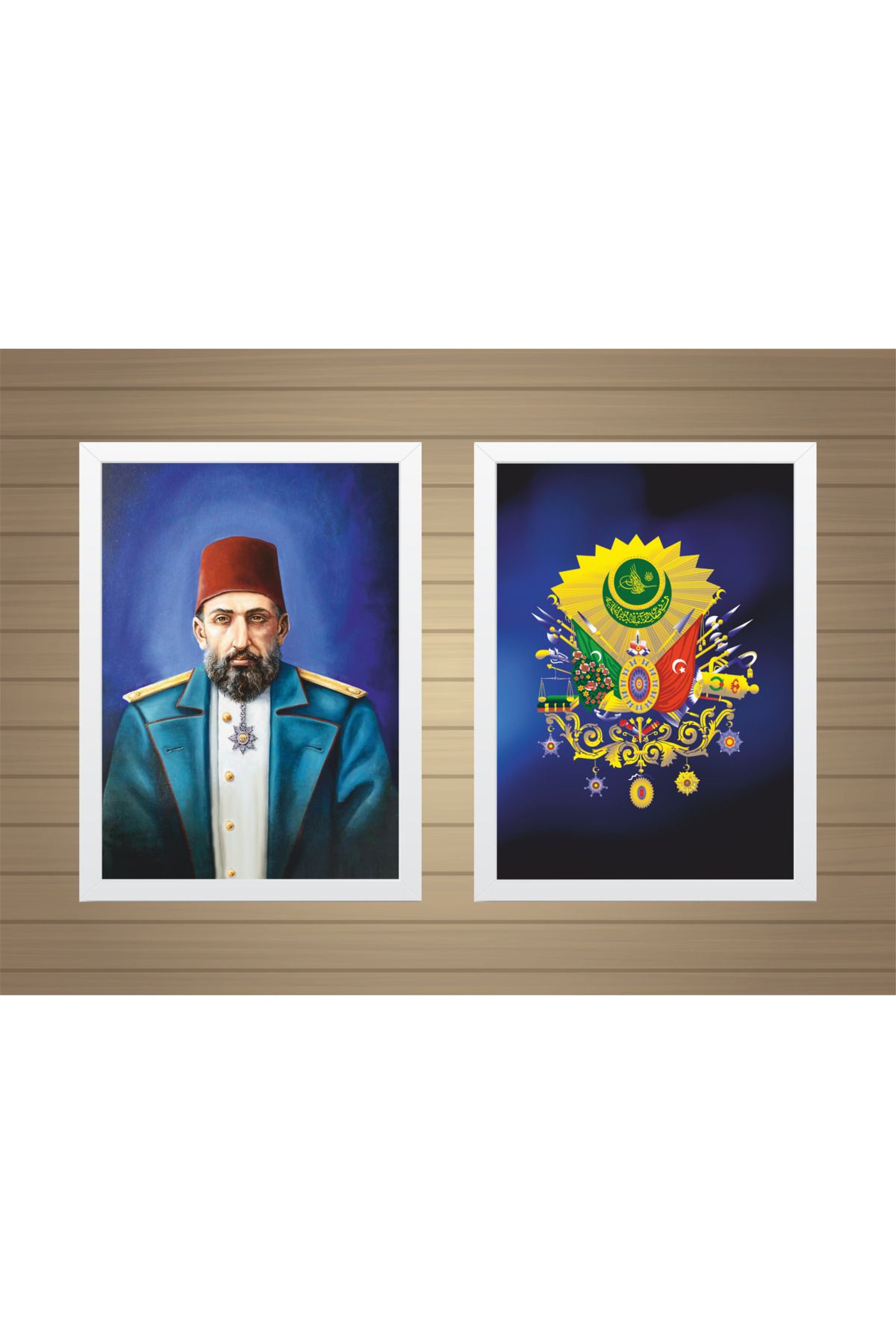 Erdizayn 30x42 cm Sultan Abdulhamid Çerçeveli Poster Tablosu 1 mm Şeffaf PVC Korumalı Dekoratif Tablo