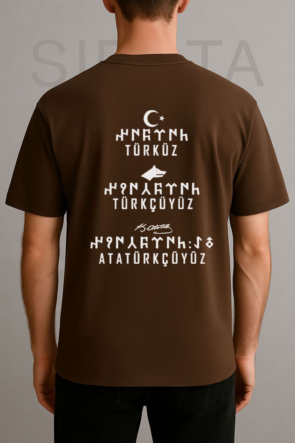 Darkia Türküz Türkçüyüz Atatürkçüyüz Baskılı Bisiklet Yaka Oversize Kahverengi Tişört T-shirt