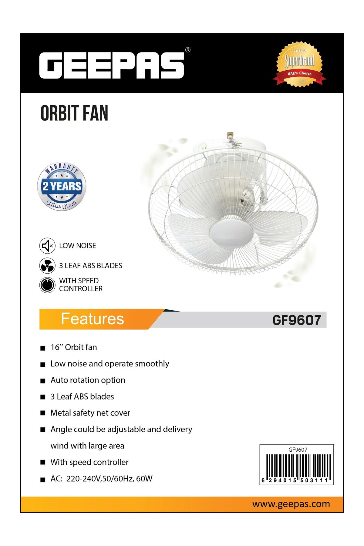 Geepas-16"Orbit Fan with speed controller 1X2 1