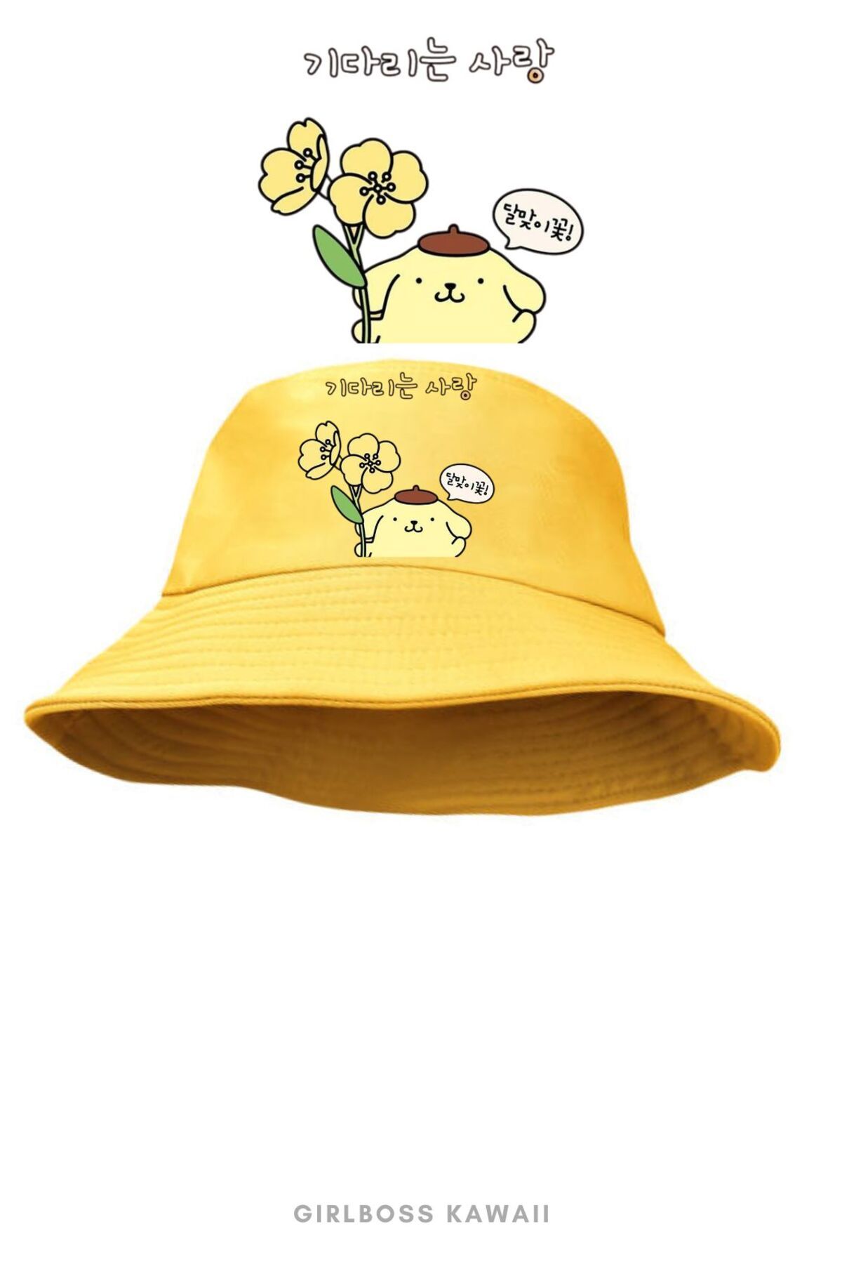 Girlboss Kawaii Girlboss Pompompurin bucket kova şapka sarı unisex 10 farklı model
