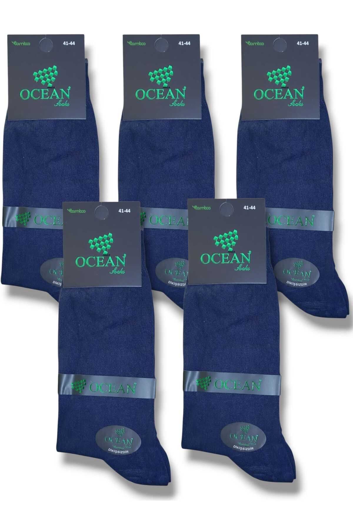Fanilam Ocean Erkek Yazlık Dikişsiz İnce Bambu Soket Çorap- Nefes Alan Hafif ve Terletmez 5 Adet