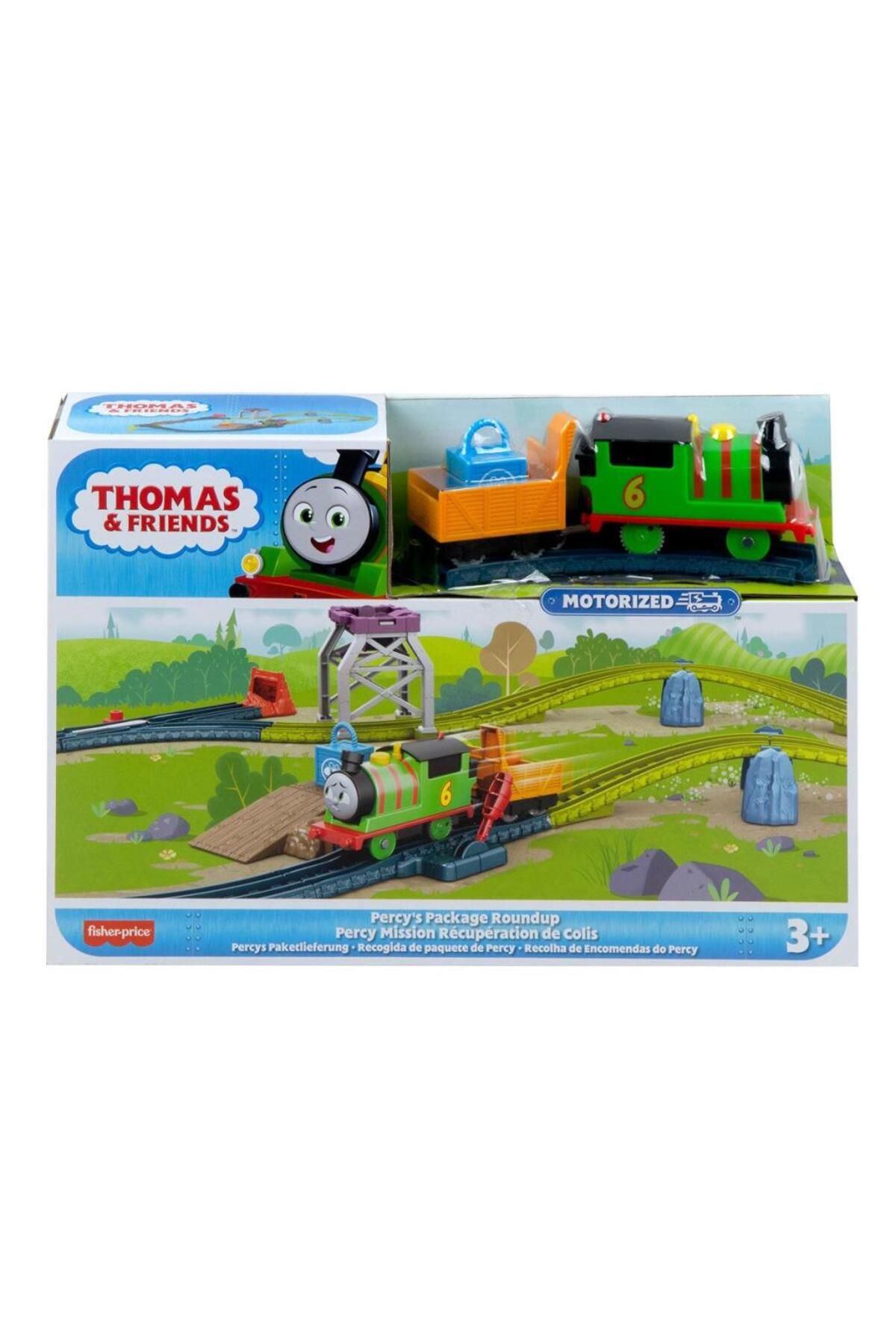 çankaya giyim uğur çankaya HGY78 Thomas ve Arkadaşları - Motorlu Tren Seti