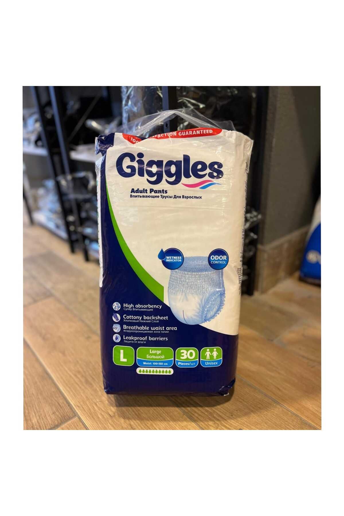 giggles 30'LU L BEDEN EMİCİ KÜLOT