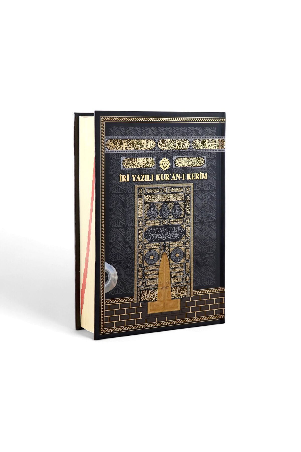 ihvanonline İri Yazılı Bilgisayar Hatlı Kabe Desenli Sıvama Kapak Arapça Kuranı Kerim Orta Boy