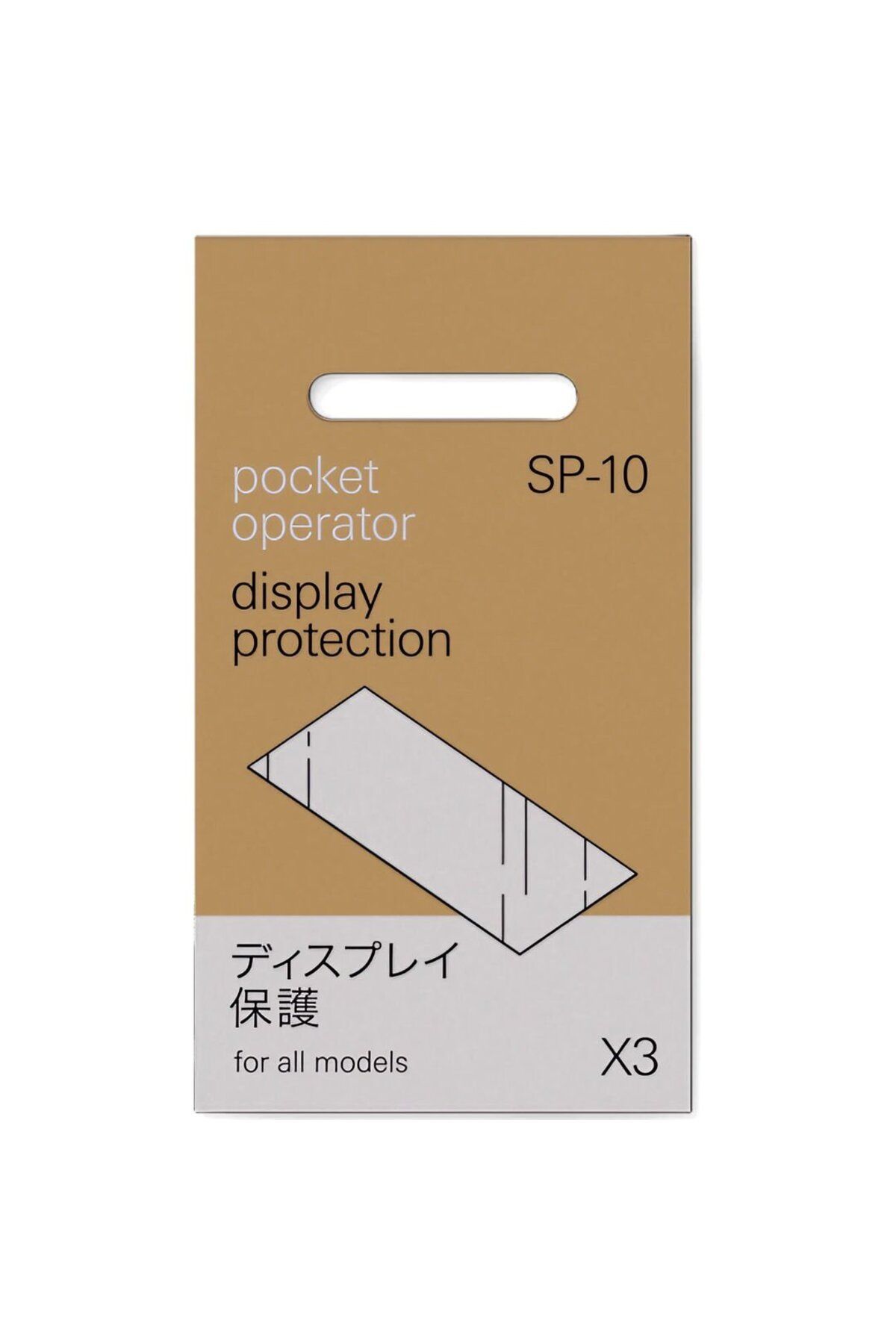 TEENAGE ENGINEERING SP-10 Display Protection