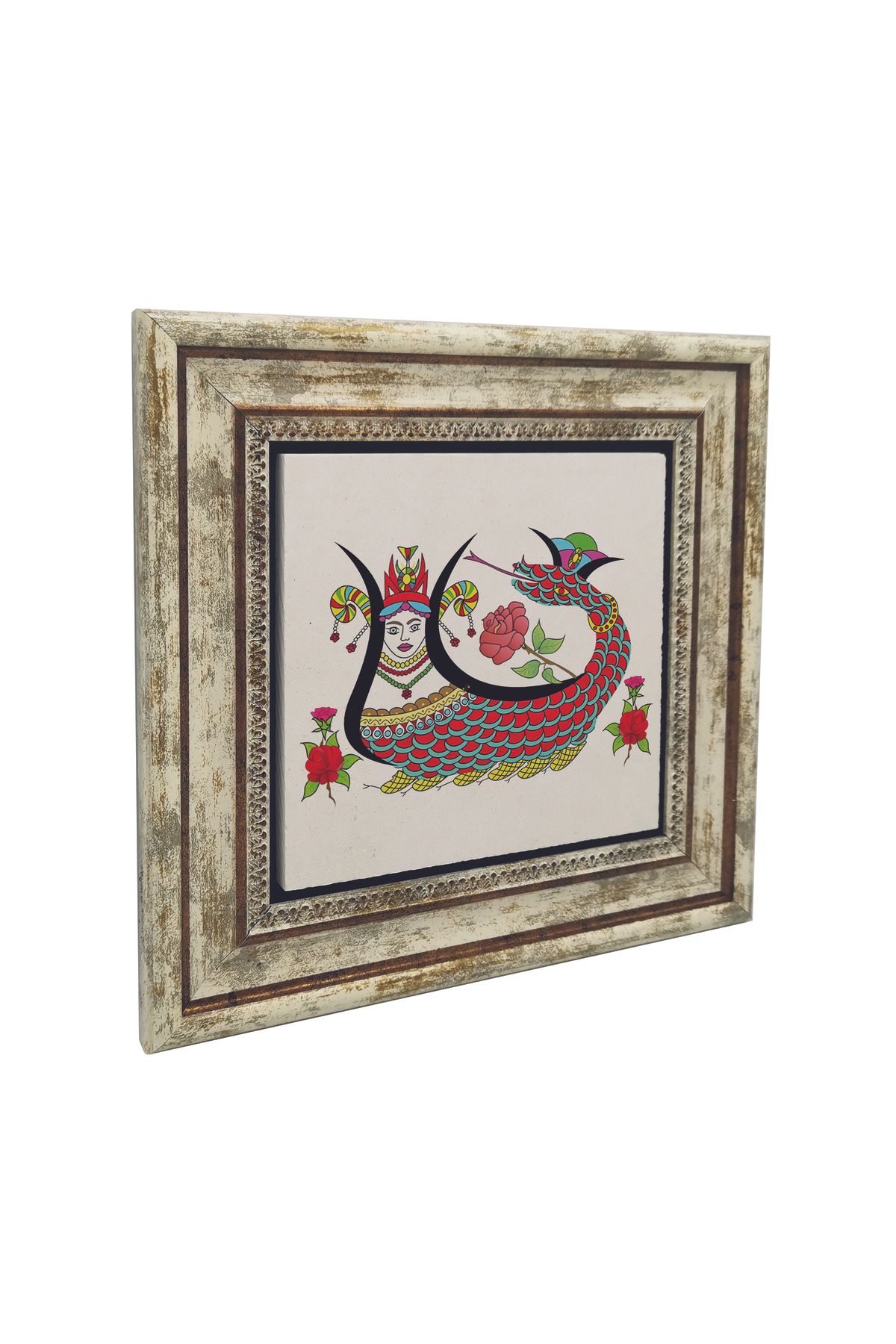 Souvenest Şahmeran Baskılı Taş Tablo 25X25