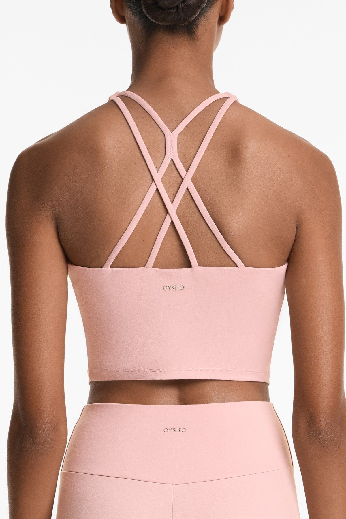 Oysho Cup'lı şeritli comfortlux tank top
