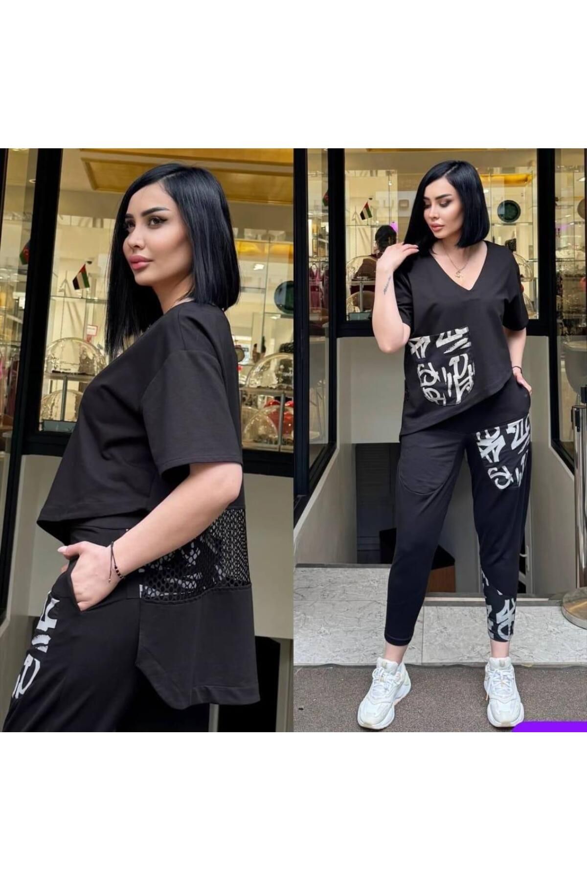 Soie Soi crazy sweat pantolon takım