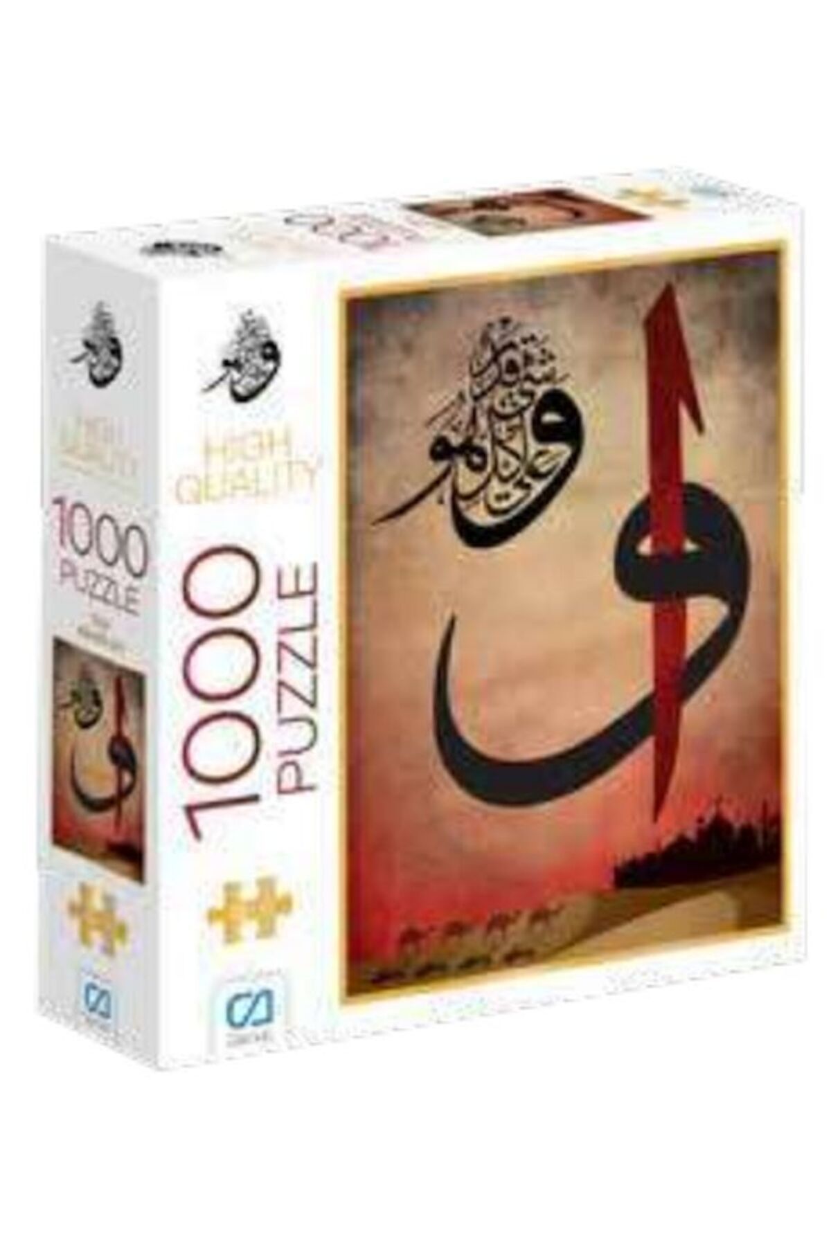 CA Games Vav Puzzle 1000